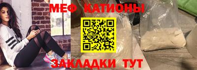 кокаин премиум Бузулук