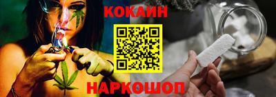 первитин Будённовск