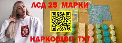бутират Бугуруслан