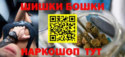первитин Будённовск