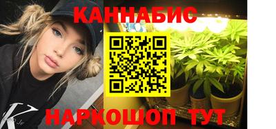 кокаин премиум Бузулук