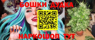 первитин Будённовск