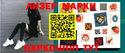 первитин Будённовск