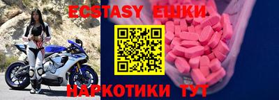 кокаин премиум Бузулук