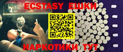 первитин Будённовск