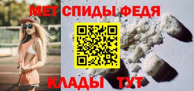 кокаин премиум Бузулук