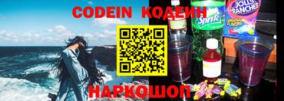 кокаин премиум Бузулук