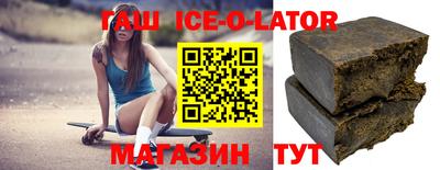 первитин Будённовск