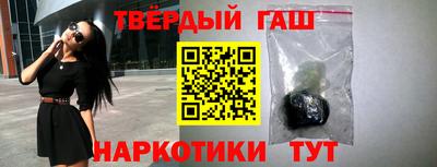 первитин Будённовск