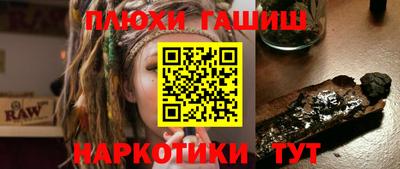 первитин Будённовск