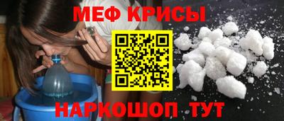 кокаин премиум Бузулук