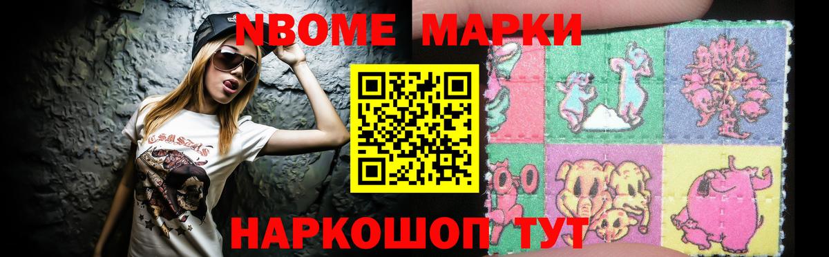 LSD-25 экстази кислота Серов